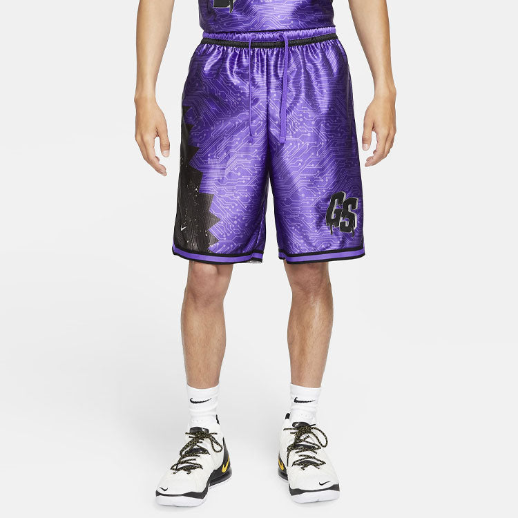 Nike x Space Jam:A New Legacy LeBron Basketball Shorts 'Purple' DJ3875-560