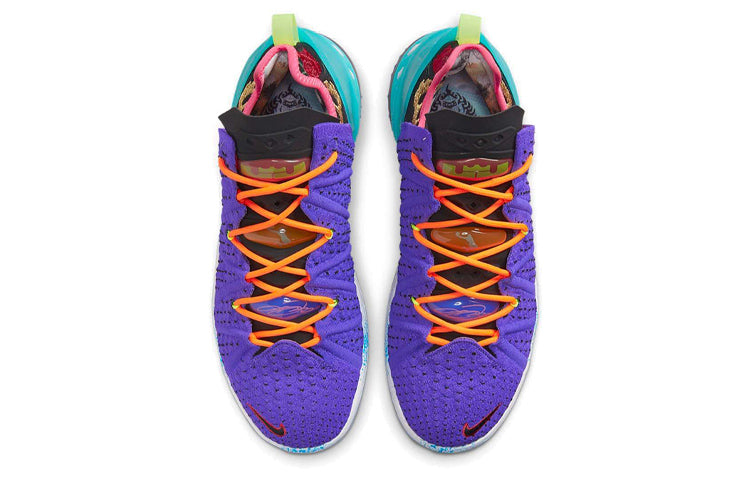 Nike LeBron 18 EP 'Best Of 10-18' DM2814-500