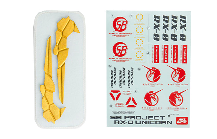 Image of Nike x Gundam SB Dunk High 'Project Unicorn - RX-0' DH7717-100