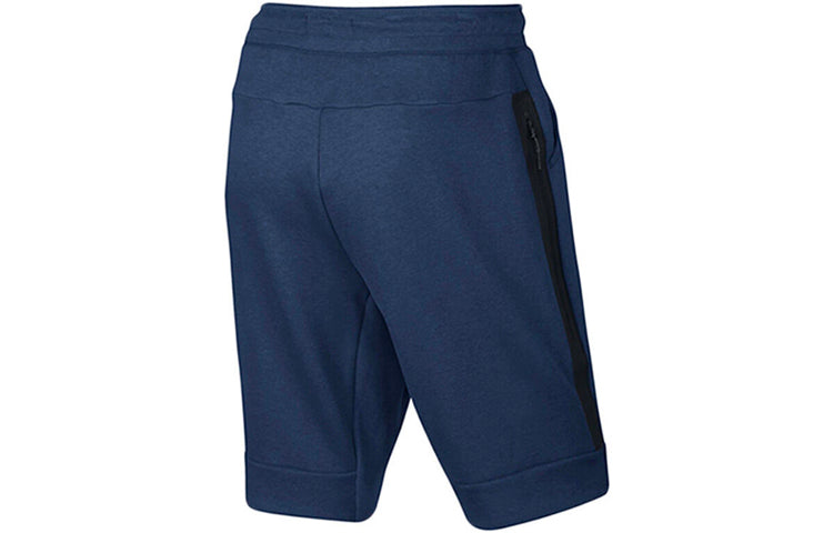 Image of Nike Lacing Knit Casual Sports Shorts Navy Blue 805161-423