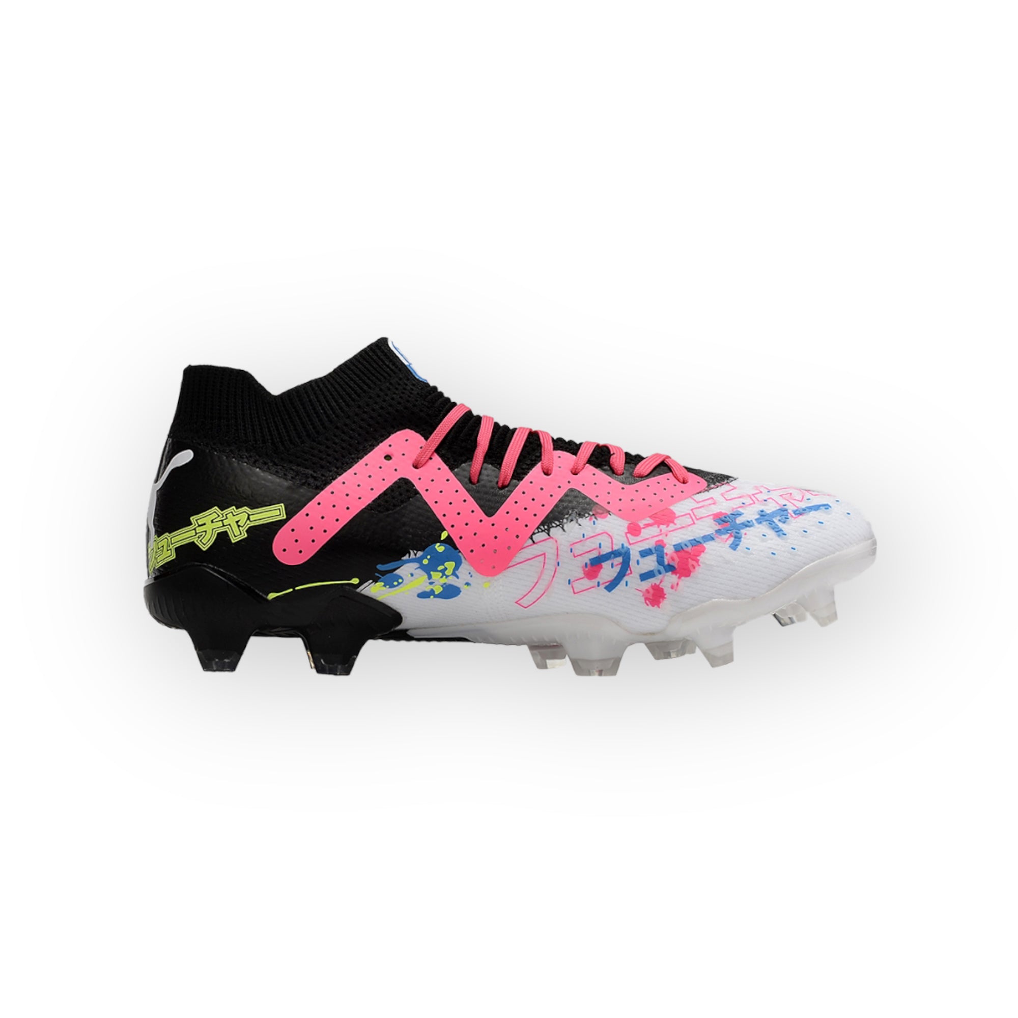 Puma Future Ultimate FG