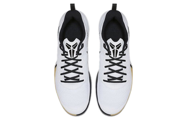 Image of Nike Mamba Focus 'White Gum' AJ5899-100