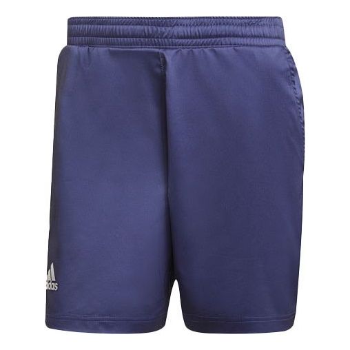 adidas Ergo 7 Shorts Pb Outdoor Tennis Sports Purple GH7692