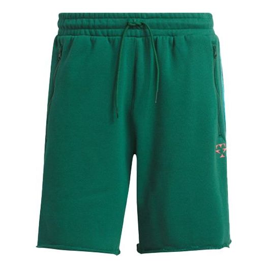 Image of adidas Trae Winterized Shorts 'Team Dark Green' IL1613