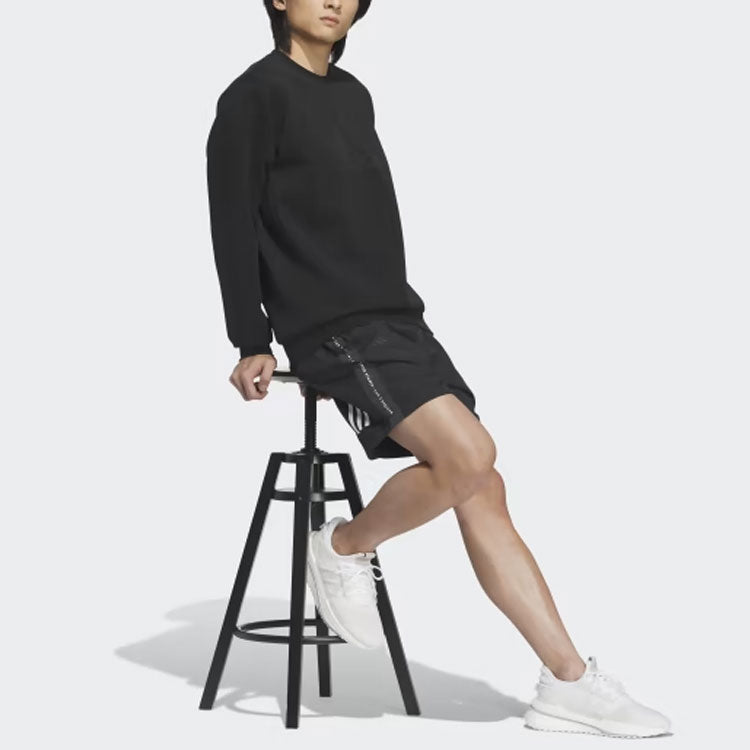 Image of Adidas Wording Loose Fit Woven Shorts 'Black' IA9443
