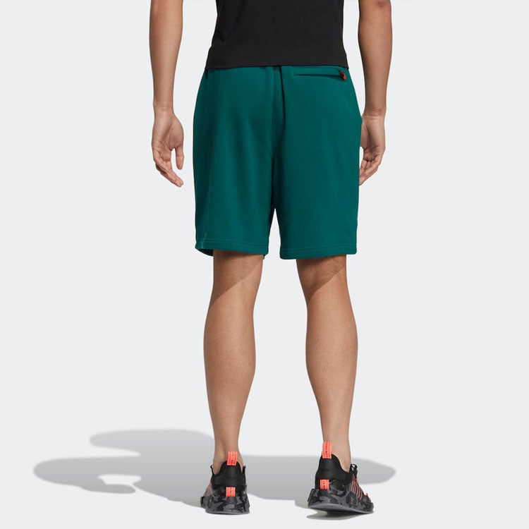 Herren adidas originals Solid Color Micro Mark Loose Athleisure Casual Sports Schuhe