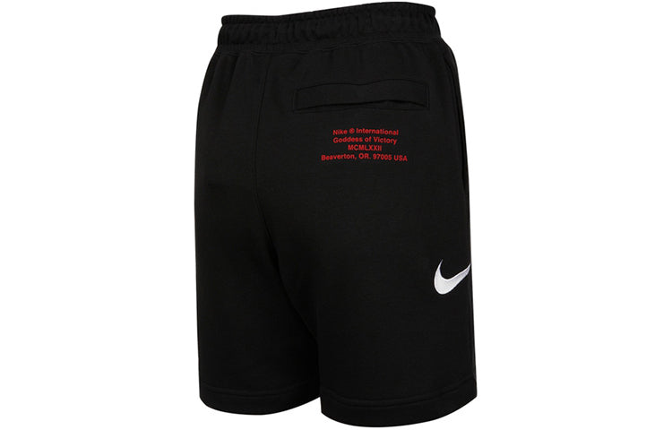 Image of Nike Swoosh French Terry Short Alphabet Printing Casual Sports Shorts Black DB49