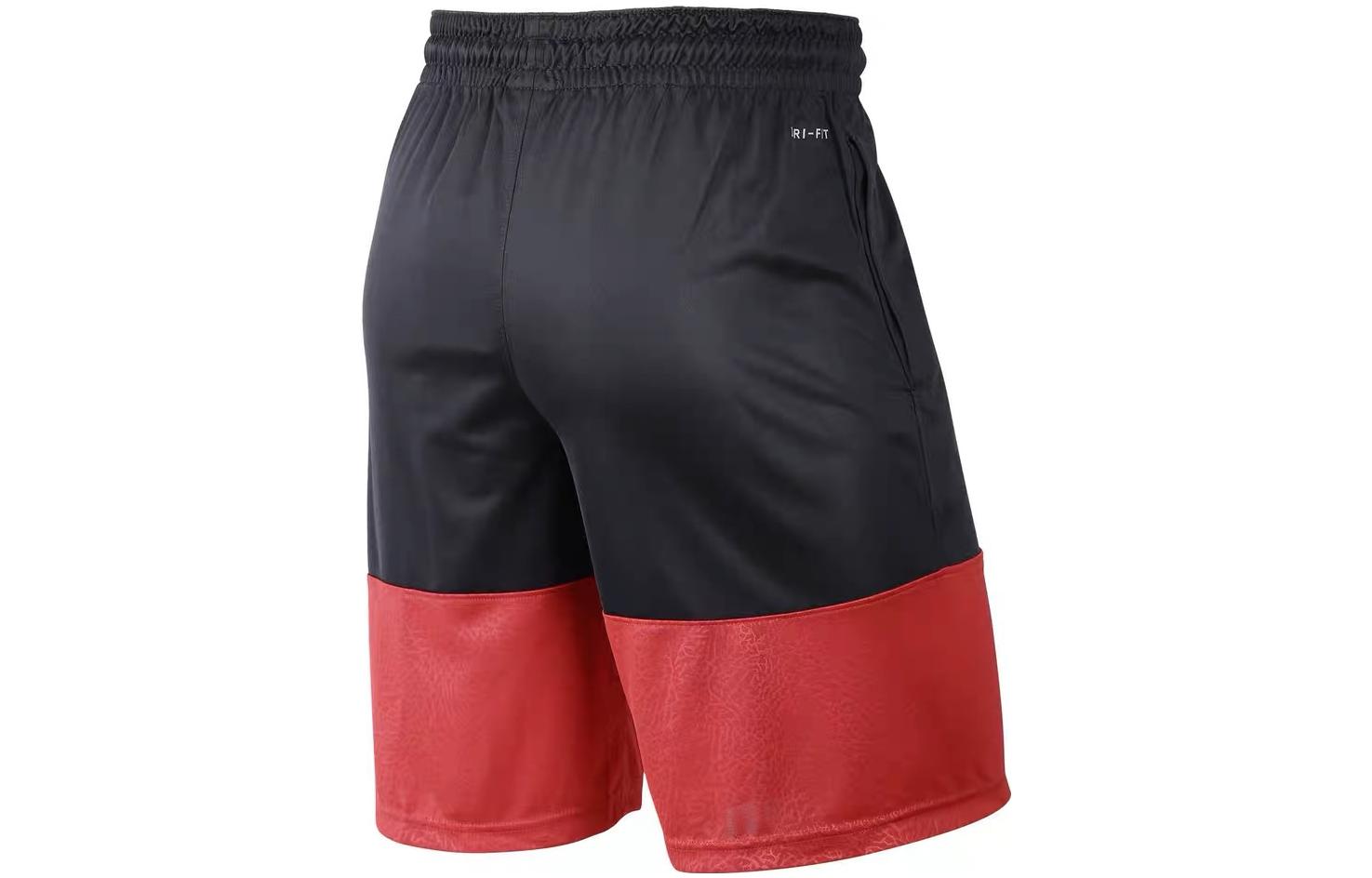 Image of Air Jordan 23 Logo Basketballshorts ‚Schwarz Rot‘ CI1659-011