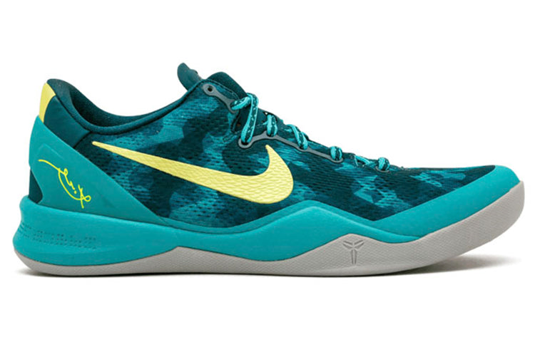 Nike Kobe 8 System+ 'Dk Atmc Tl' 587548-373