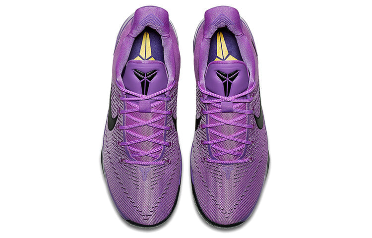 Nike Kobe A.D. EP 'Purple Stardust' 852427-500