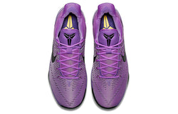 Image of Nike Kobe A.D. EP 'Purple Stardust' 852427-500