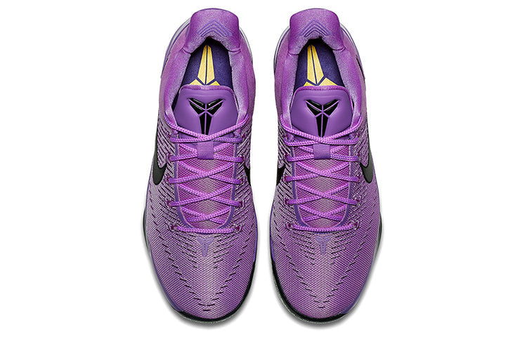 Image of Nike Kobe A.D. EP 'Purple Stardust' 852427-500