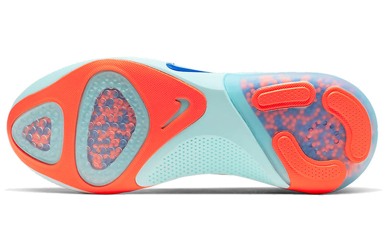 Image of Nike Joyride Run Flyknit 'Bright Mango' AQ2730-100