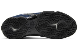 Image of Nike LeBron 11 EXT Denim QS 'Denim' 659509-004