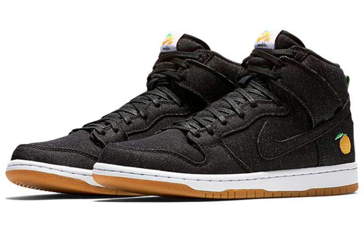 Nike David Chang x SB Dunk High Pro 'Momofuku' 881758-071