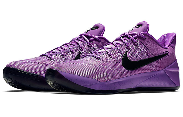 Nike Kobe A.D. EP 'Purple Stardust' 852427-500