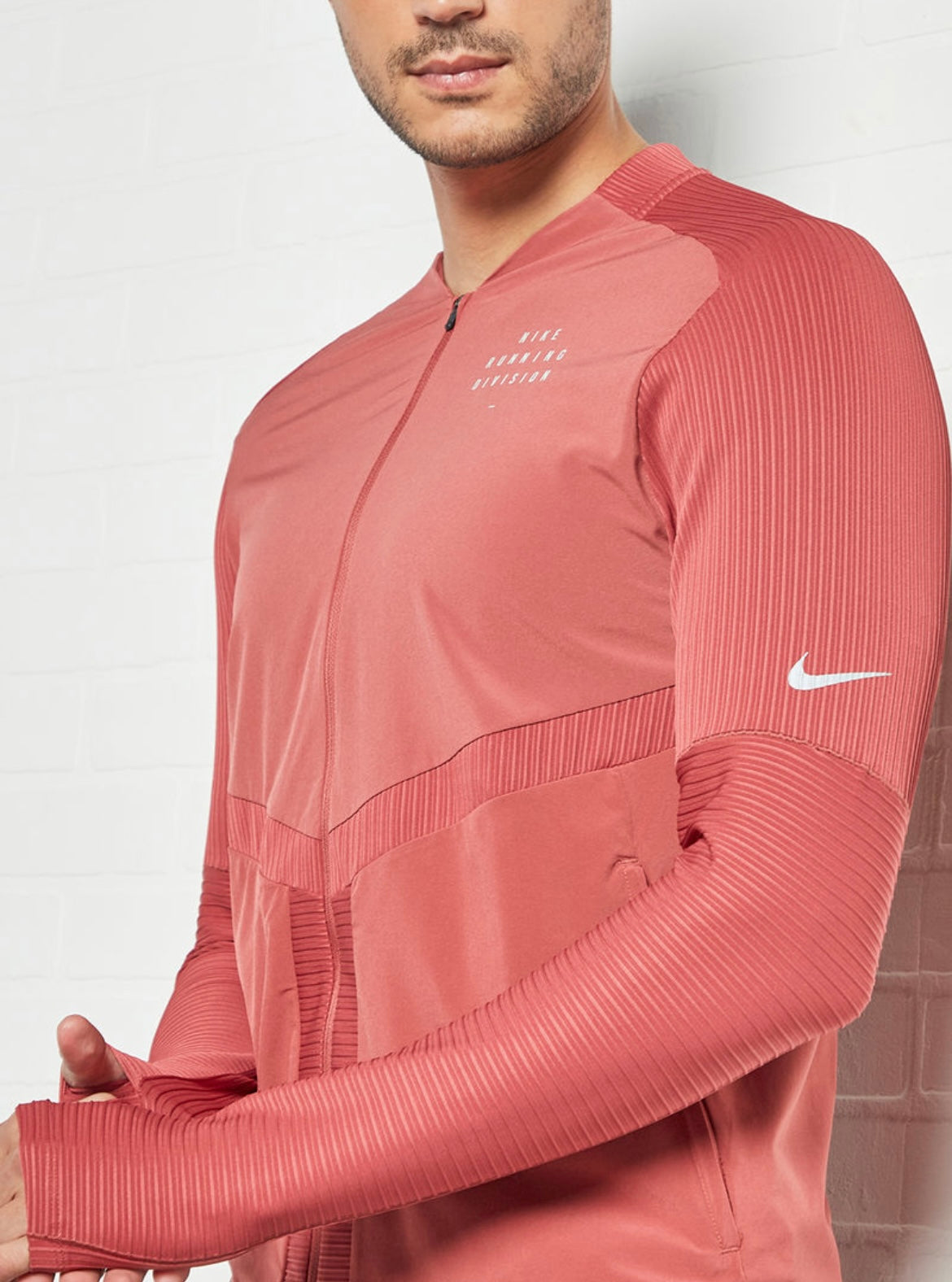 Nike Dri-FIT Run Division Zipper Jacket