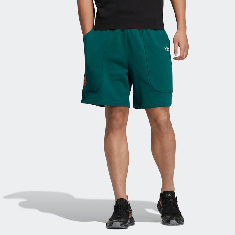 Image of Herren adidas originals Solid Color Micro Mark Loose Athleisure Casual Sports Schuhe