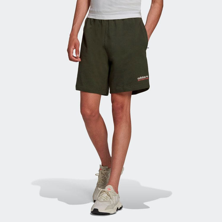 Herren adidas gerade geschnittene Freizeitshorts mit einfarbigem Logo Grün HF4768