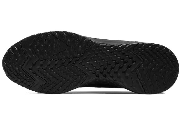 Image of Nike Odyssey React Shield 2 'Black' BQ1671-001