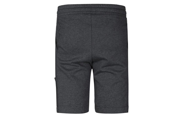 Image of adidas neo M CS FAB MIX SH Sports Shorts Gray DW8086