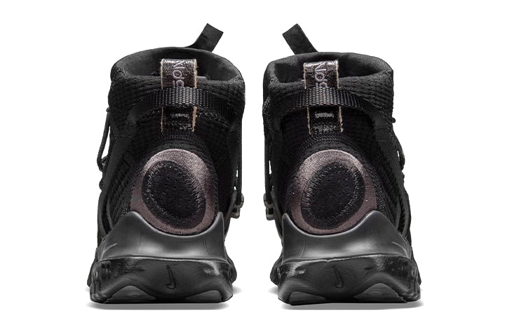 Image of Nike ISPA Flow 2020 SE 'Dark Smoke Grey' CW3045-002