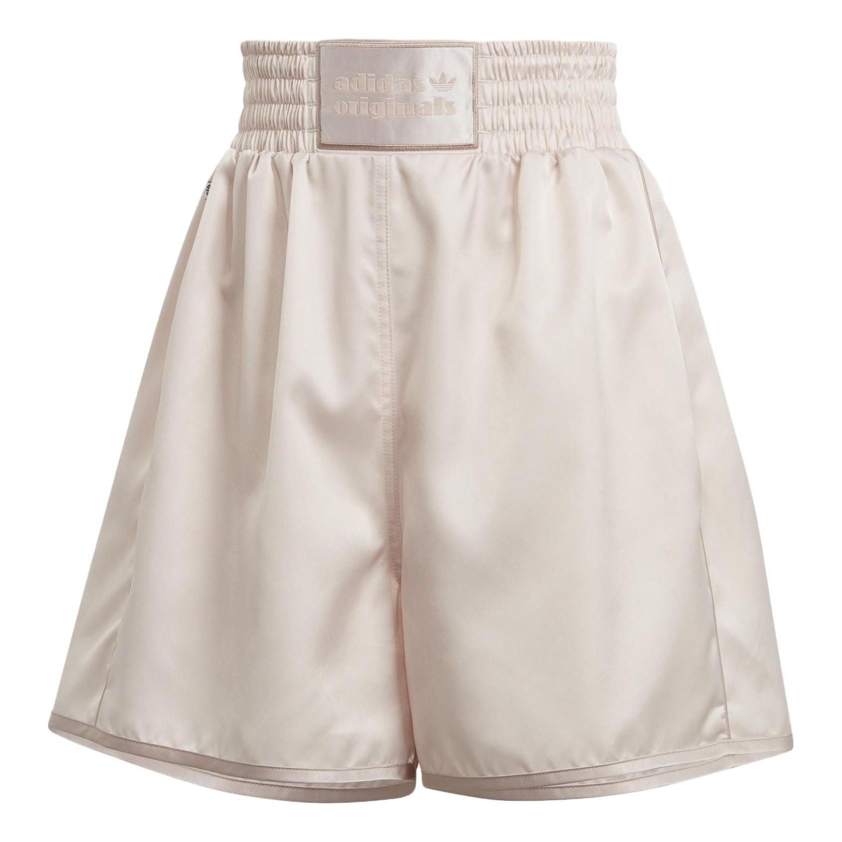 (WMNS) adidas Boxing Shorts 'Wonder Quartz' IC8509