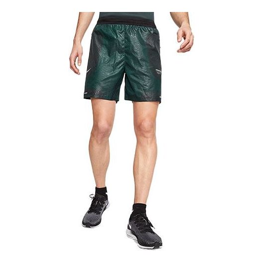 شورت تدريب للجري بطبعة أبجدية شعار Nike x Gyakusou Crossover باللون الأخضر C