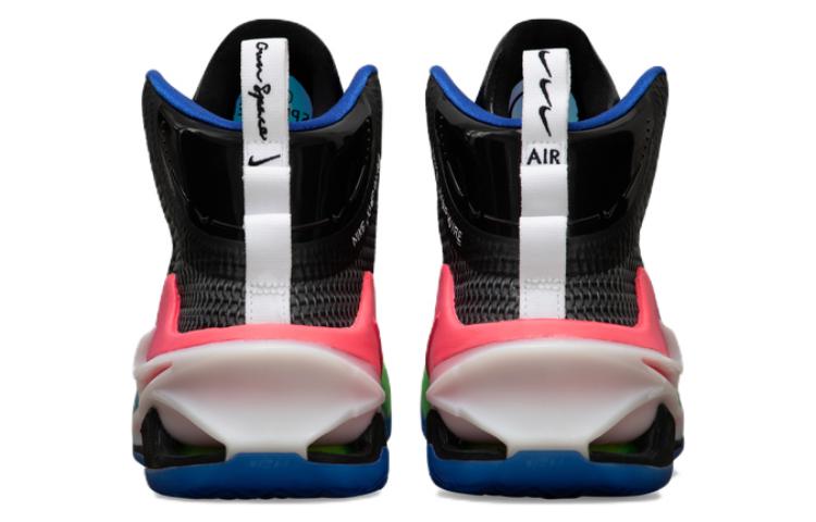 Image of Nike Air Zoom GT Jump EP 'Avocado Own Space' DX4111-064