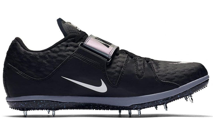 Image of Nike High Jump Elite 'Black Indigo Fog Speckled' 806561-002