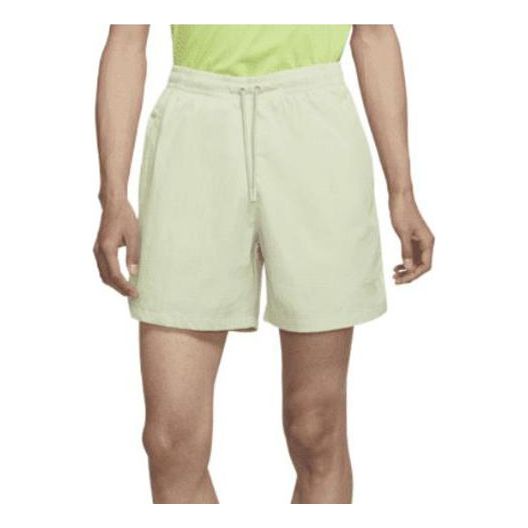 Men's Nike NAI-KE Cha Nai-Ke Cha Series Solid Color Breathable Lacing Straight S