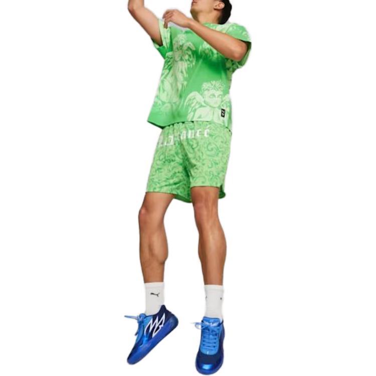 Image of PUMA x LAMELO BALL LaFranc Shorts 'Green' 622825-01