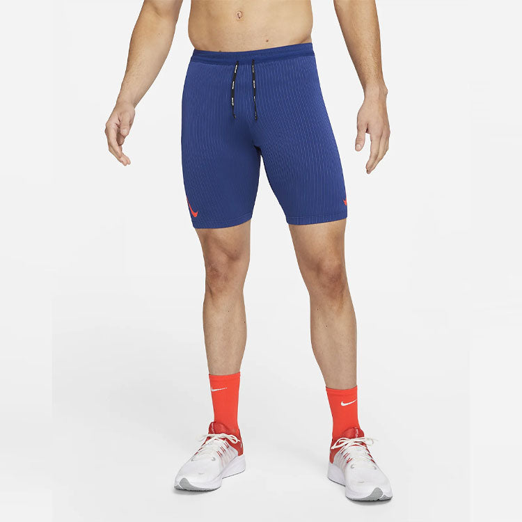 Image of Men's Nike Dri-FIT Athletics Running Quick Dry Slim Fit Sports Shorts Blue DM462