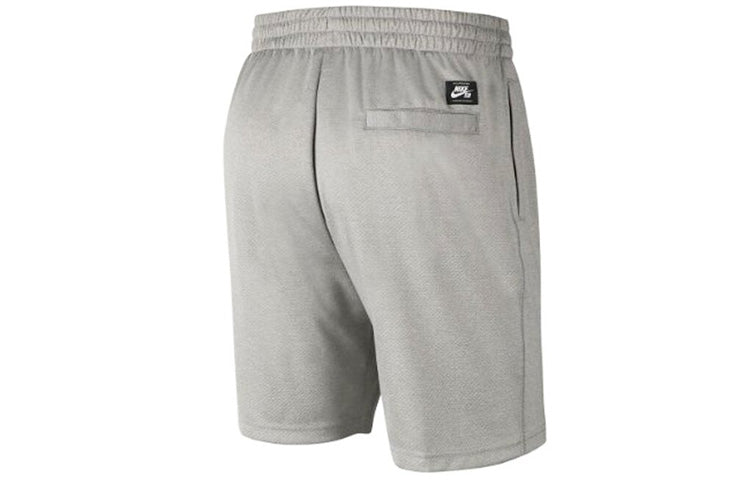Nike SB Sunday Printing Skateboard Quick Dry Shorts Gray CI5853-064