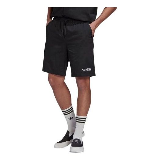 Image of adidas originals Solid Color Logo Straight Shorts Black HT1652