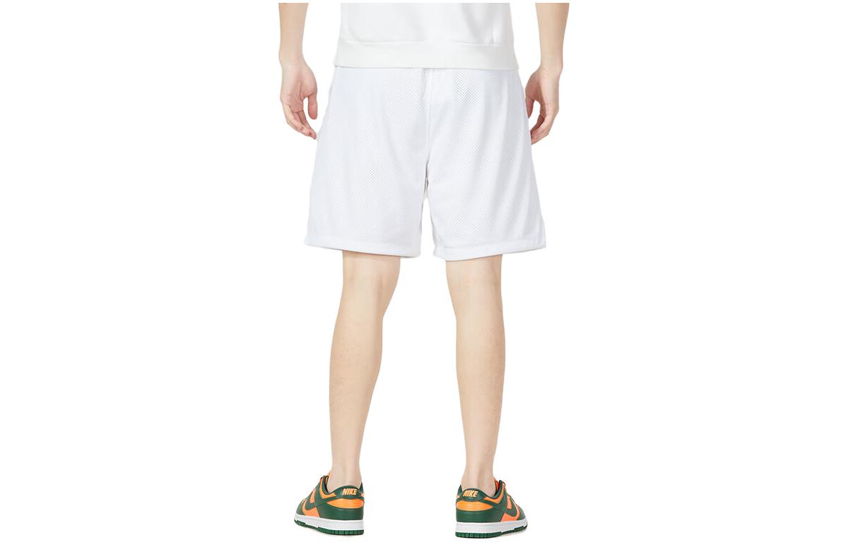 Air Jordan Essential 23 Shorts 'White Green' DX9672-100