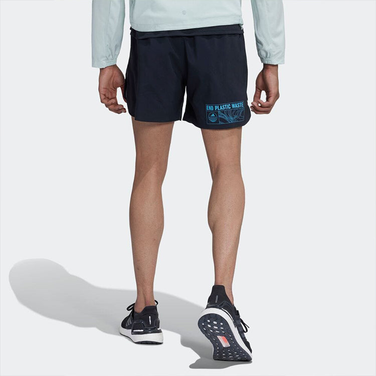 Image of Men's adidas Running Geometry Pattern Logo Sports Shorts Blue HM1213