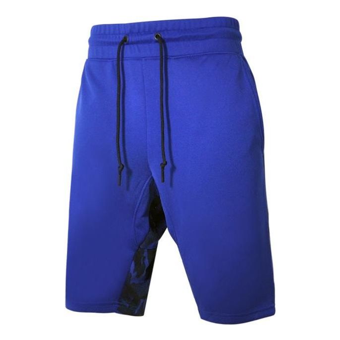 Image of Nike FC Libero Shorts 719528-455