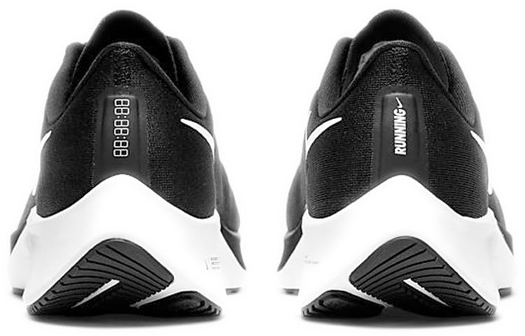 Image of Nike Air Zoom Pegasus 37 'Black White' BQ9646-002