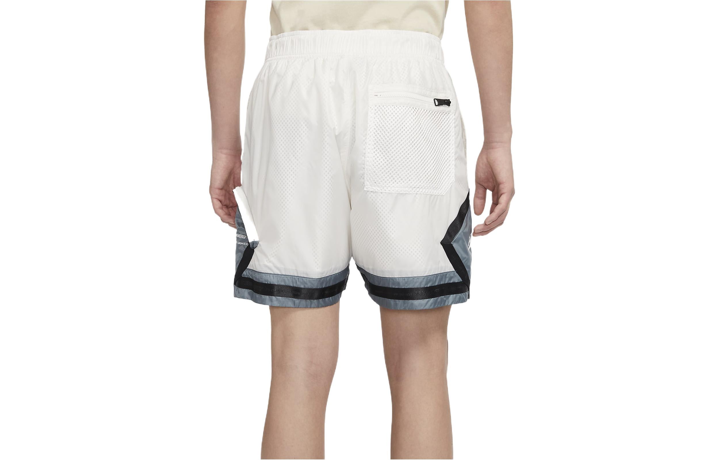 Image of Men's Air Jordan 23 Engineered Woven Sports Shorts Phantom White Gray DM1391-030