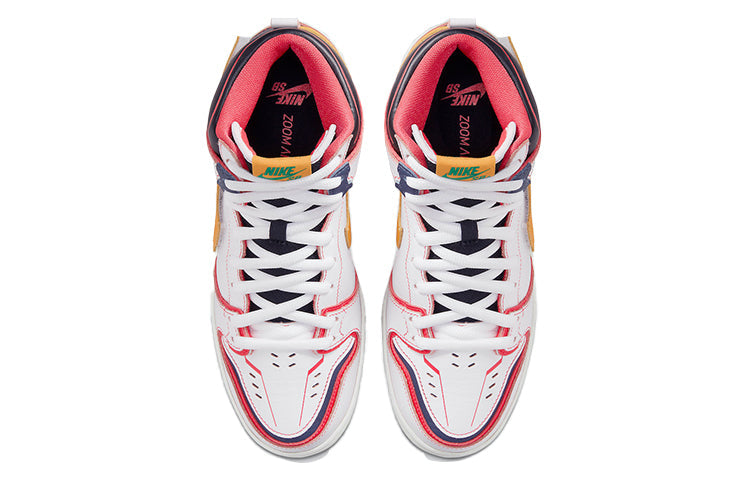 Image of Nike x Gundam SB Dunk High 'Project Unicorn - RX-0' DH7717-100