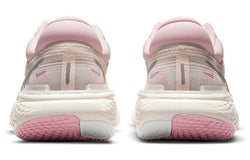 Image of (WMNS) Nike ZoomX Invincible Run Flyknit 'Guava Ice Pink Glaze' CT2229-800