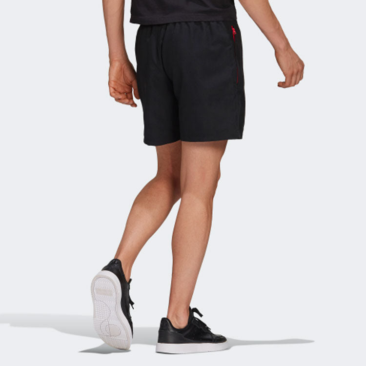 Adidas Adiplore Woven Shorts '' GP1125