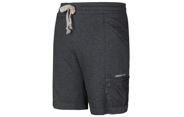 Image of adidas neo M CS FAB MIX SH Sports Shorts Gray DW8086