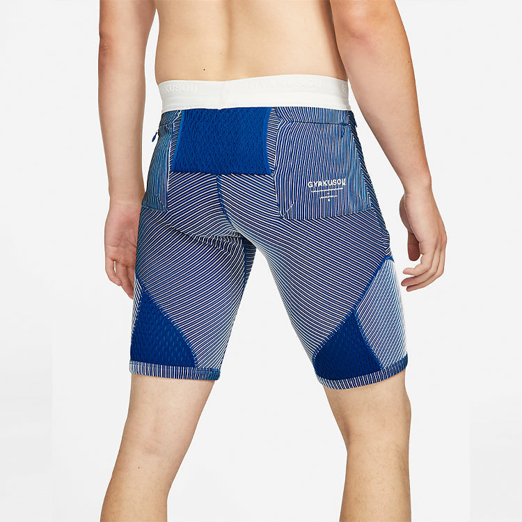 Image of Men's Nike x Gyakusou Crossover Utility Elastic Stripe Sports Tight Shorts Blue