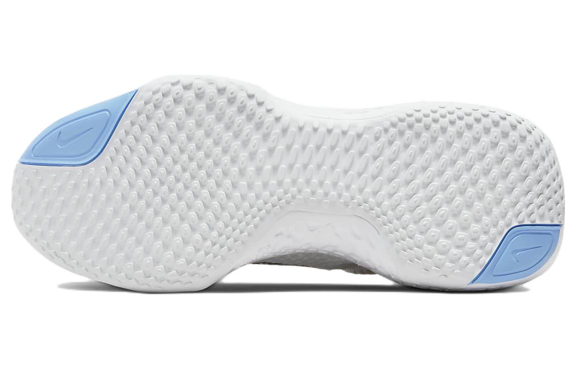 Image of Nike ZoomX Invincible Run Flyknit 2 'White University Blue' DH5425-100