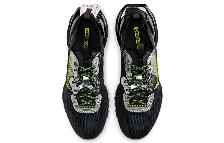 Nike 3M x React Vision Premium 'Anthracite Volt' CU1463-001