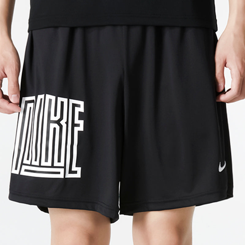 Image of شورت رجالي من Nike As Nk Df مقاس 8 بوصات Asym Str5 Alphabet Athleisure كاجوال رياضي منسوج