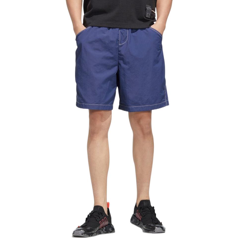 Image of adidas originals Solid Color Casual Sports Shorts Blue HM8003
