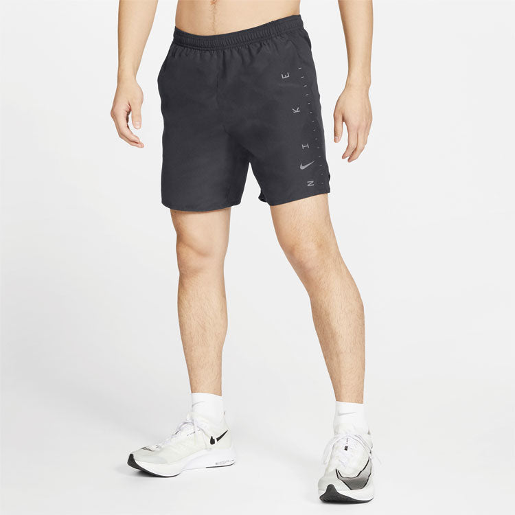 Image of Nike CHALLENGER7 BRIEF Running Shorts Smoke Grey Gray CQ0108-070